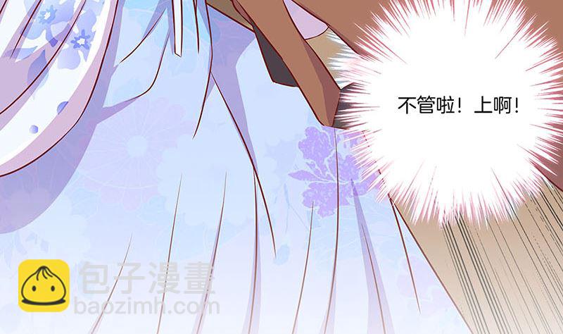 第187话 告辞了！(1/3)-第200话