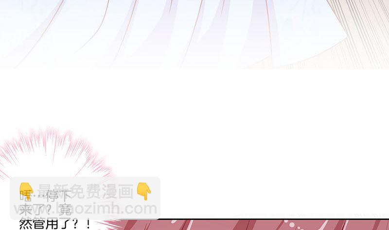 第187话 告辞了！(1/3)-第200话