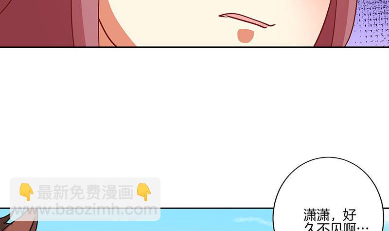 第187话 告辞了！(1/3)-第200话