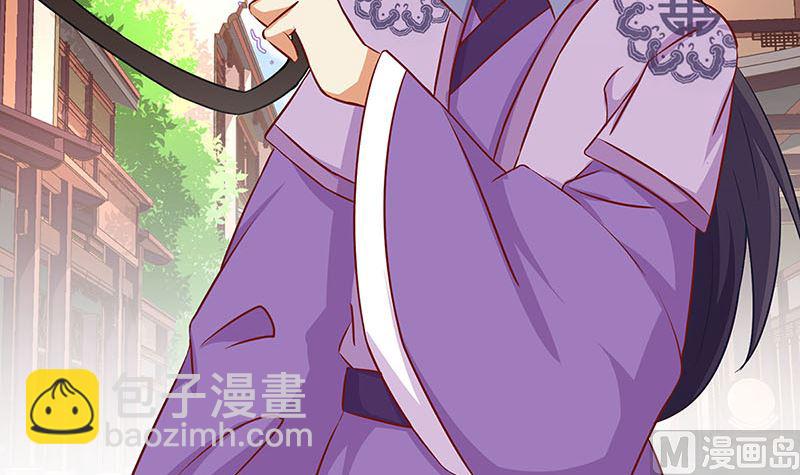 第187话 告辞了！(1/3)-第200话