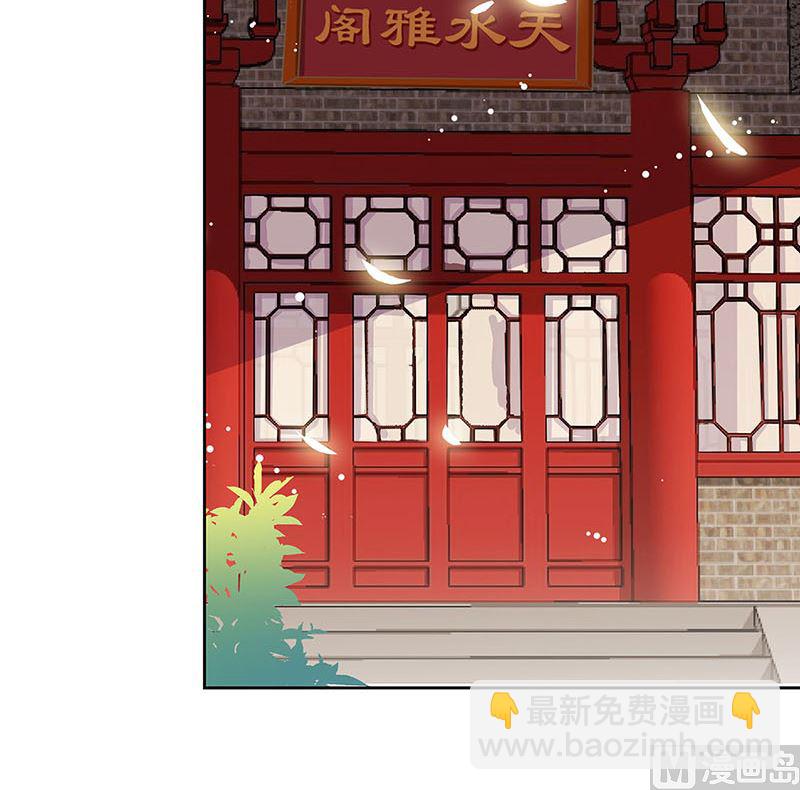 第187话 告辞了！(1/3)-第200话