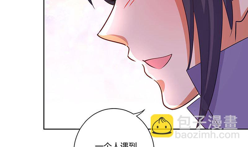 第187话 告辞了！(1/3)-第200话