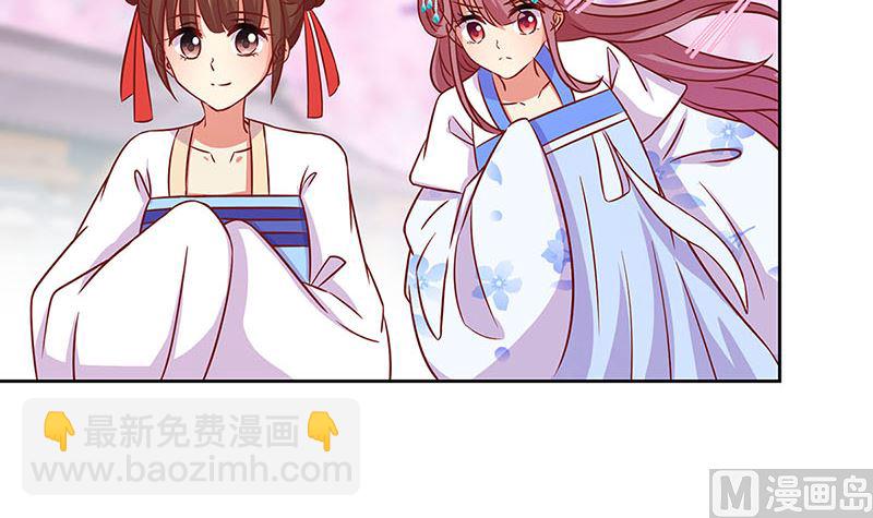第187话 告辞了！(1/3)-第200话