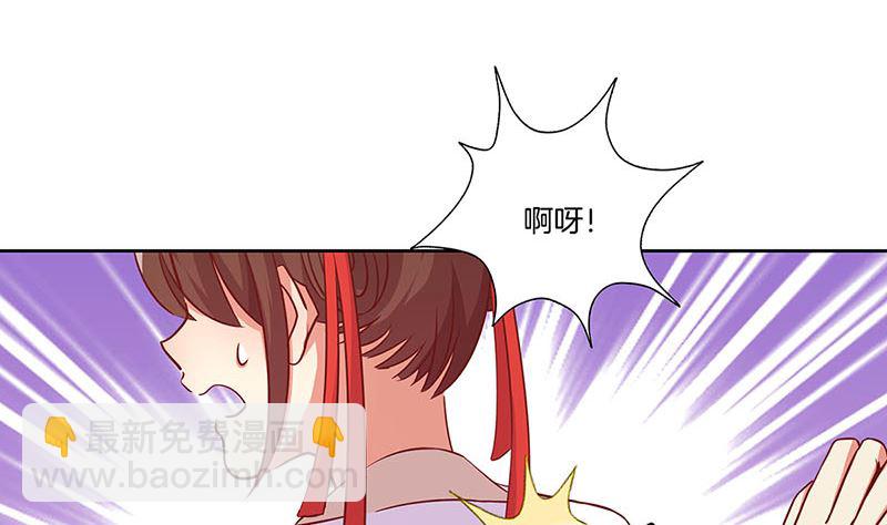 第187话 告辞了！(1/3)-第200话