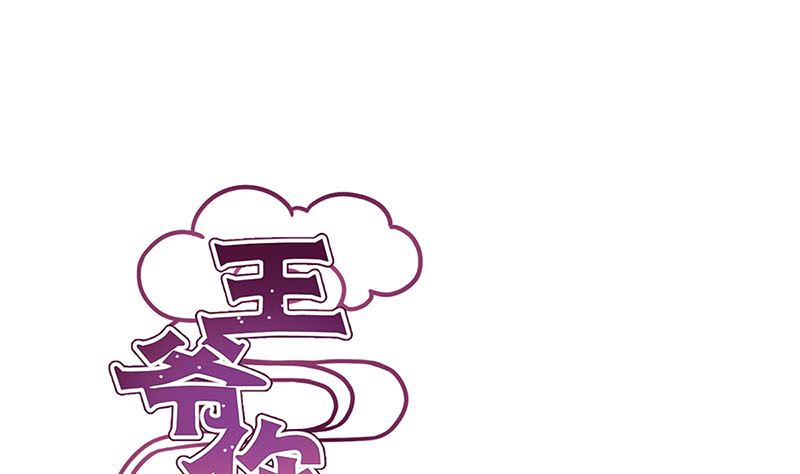 第191话 稳稳的幸福(1/2)-第204话