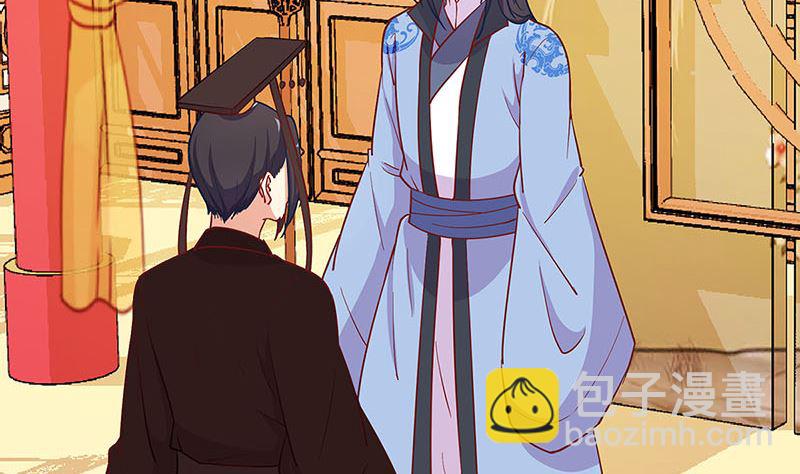 第191话 稳稳的幸福(1/2)-第204话