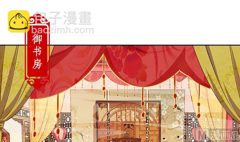 第191话 稳稳的幸福(1/2)-第204话