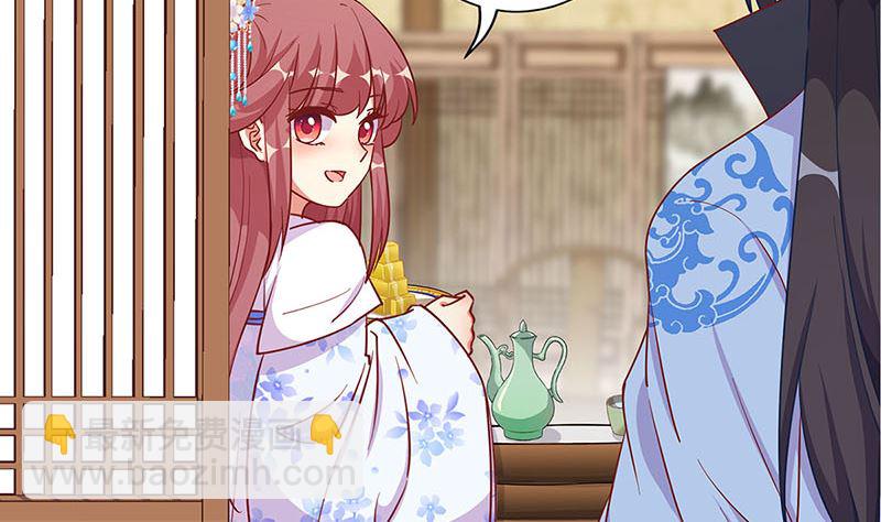 第191话 稳稳的幸福(1/2)-第204话