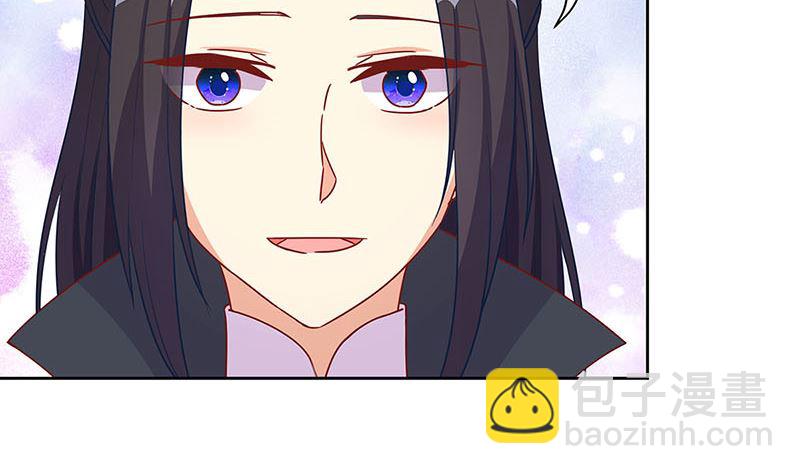 第191话 稳稳的幸福(1/2)-第204话