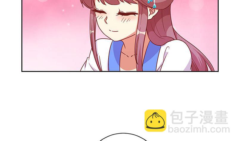 第191话 稳稳的幸福(1/2)-第204话