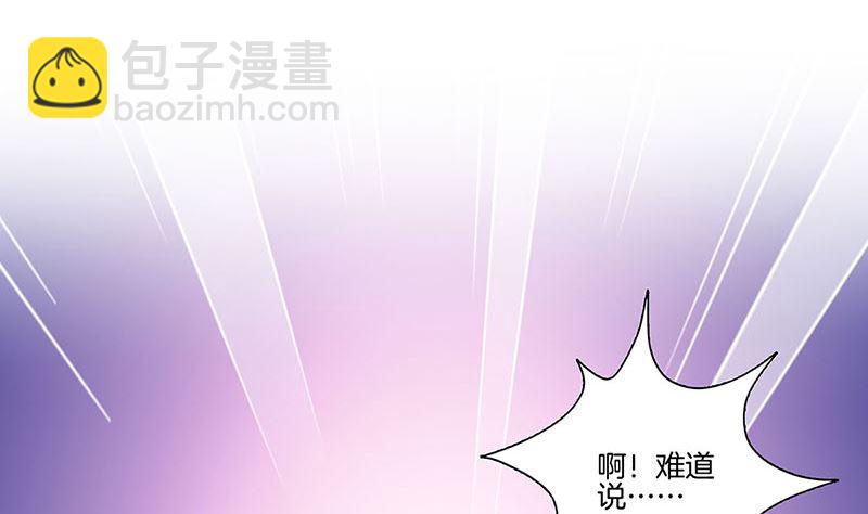 第191话 稳稳的幸福(1/2)-第204话