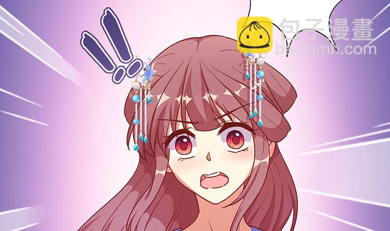 第191话 稳稳的幸福(1/2)-第204话
