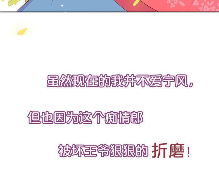 第二季 序章(1/2)-第206话