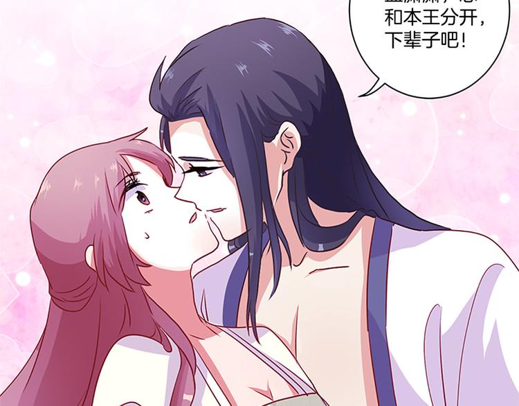 第二季 序章(1/2)-第206话