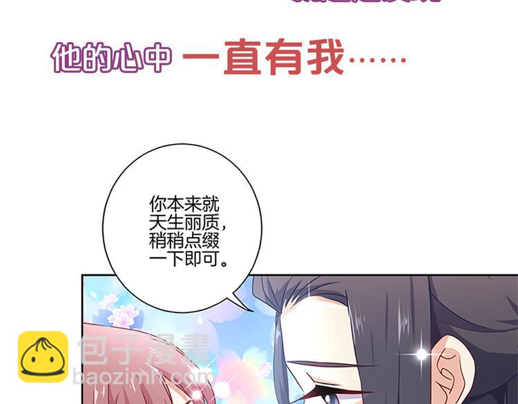 第二季 序章(1/2)-第206话
