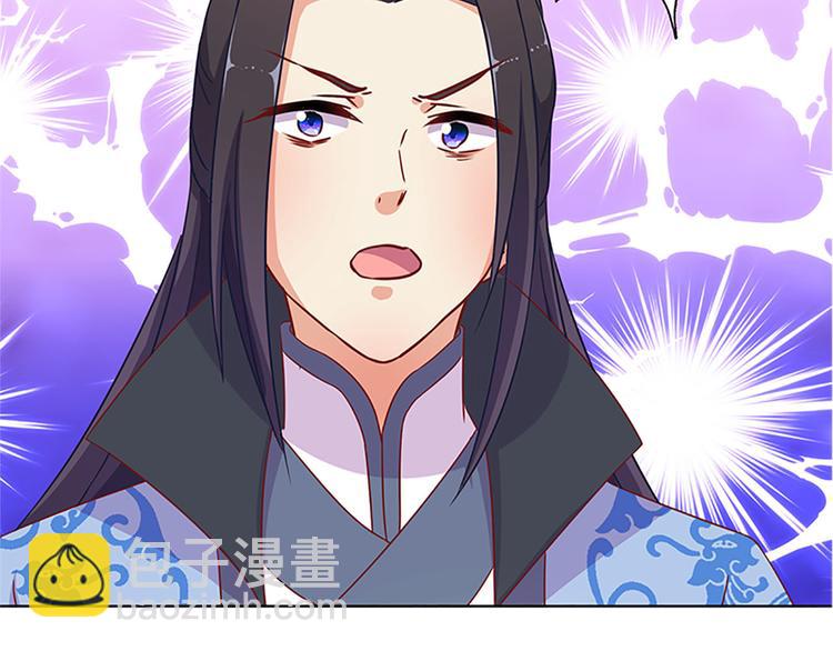 第二季 序章(1/2)-第206话