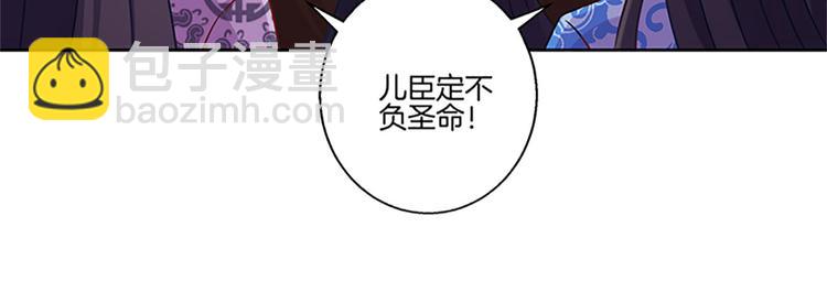 第二季 序章(1/2)-第206话