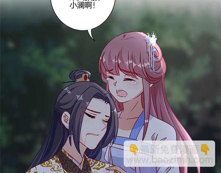 第二季 序章(1/2)-第206话