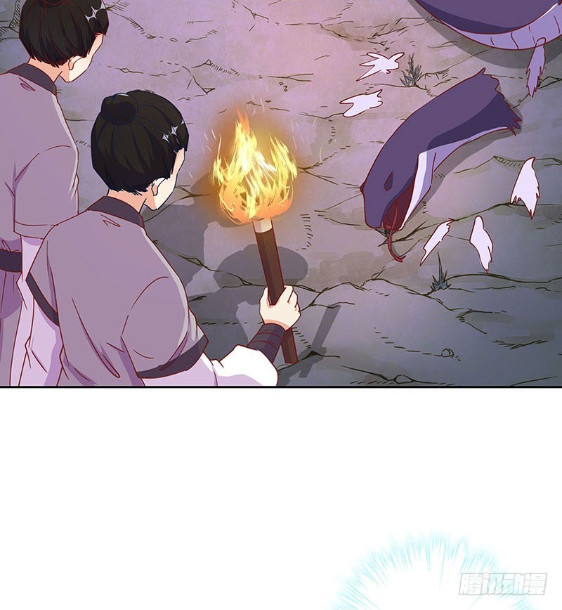 第196话 昱国往事-第210话