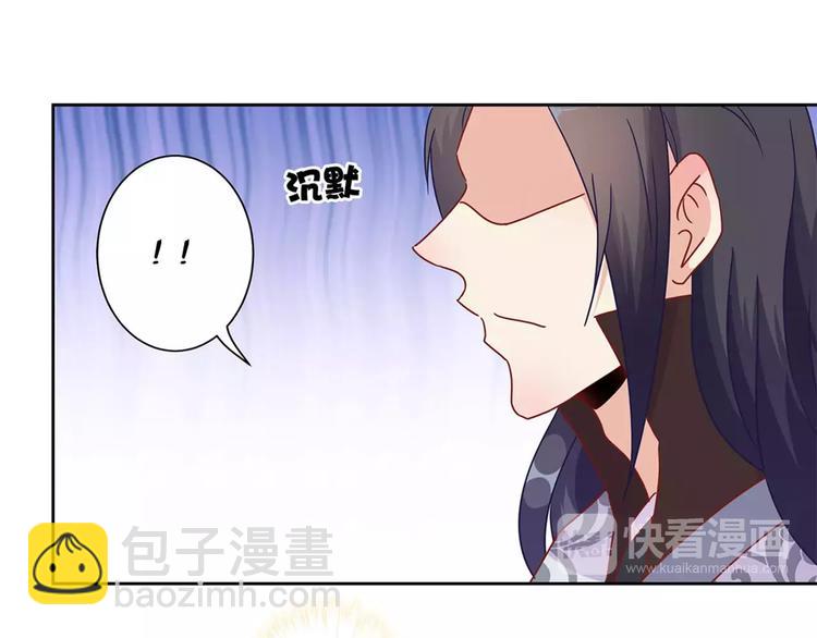 第20话(1/2)-第24话