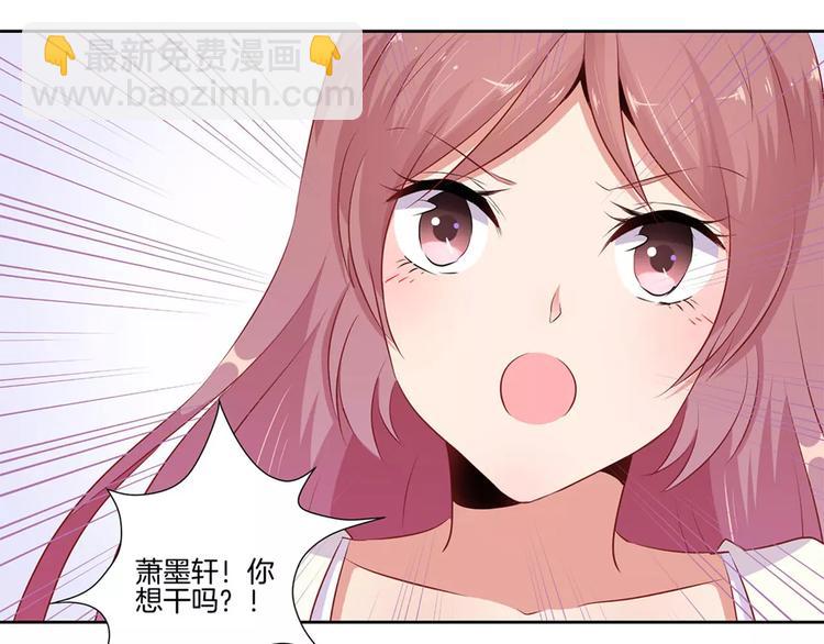第20话(1/2)-第24话