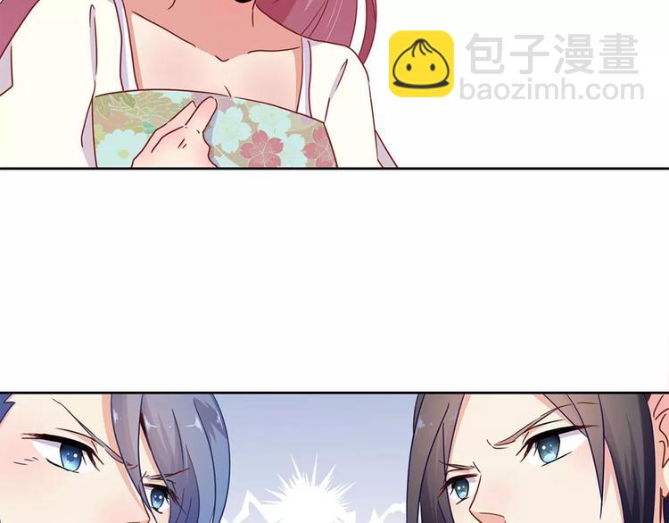 第20话(1/2)-第24话
