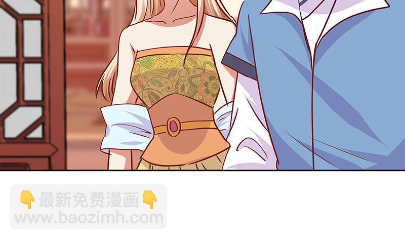 第201话 私密话题(1/2)-第216话