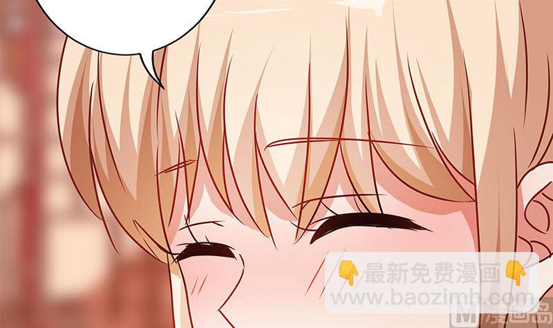第201话 私密话题(1/2)-第216话