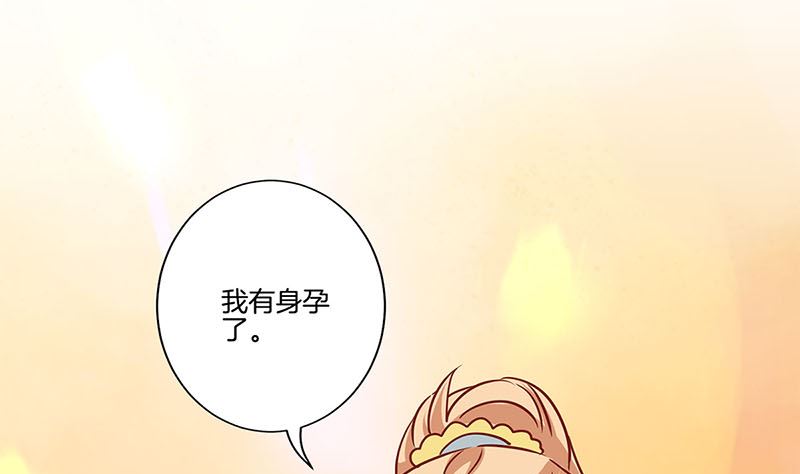 第201话 私密话题(1/2)-第216话