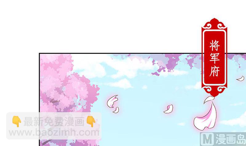 第201话 私密话题(1/2)-第216话