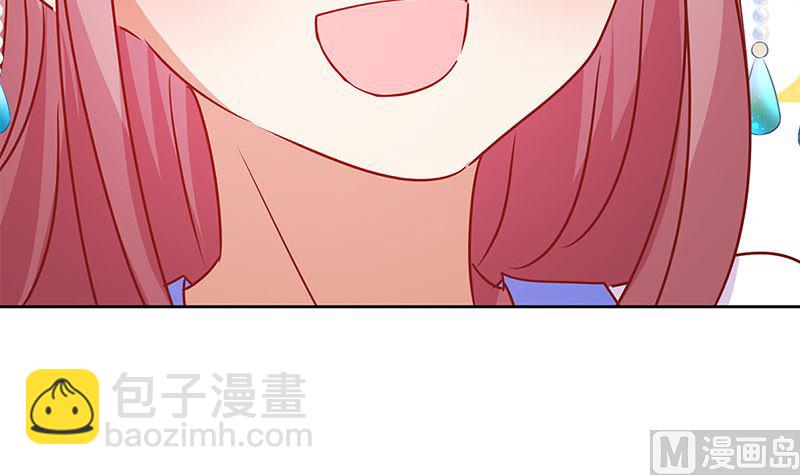 第201话 私密话题(1/2)-第216话