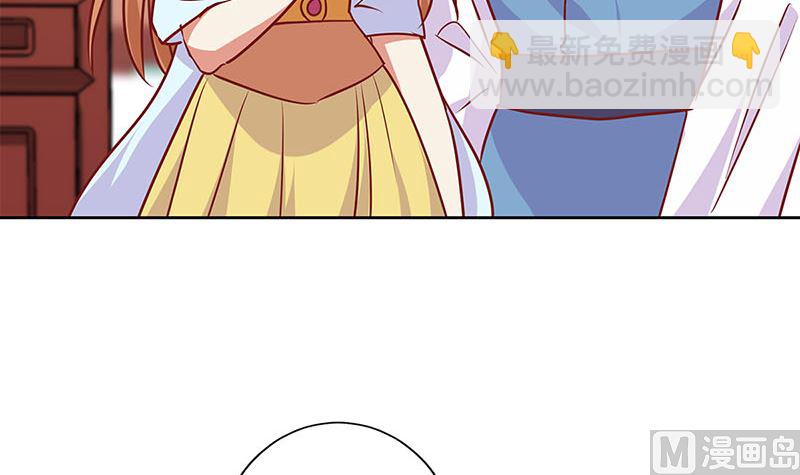 第201话 私密话题(1/2)-第216话