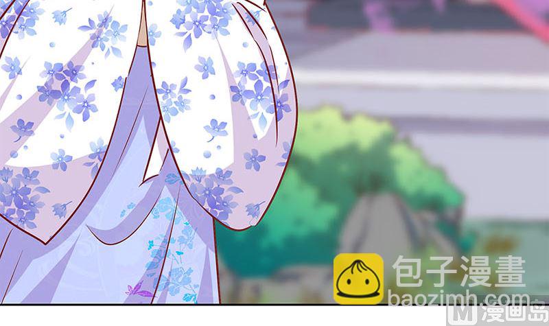 第201话 私密话题(1/2)-第216话