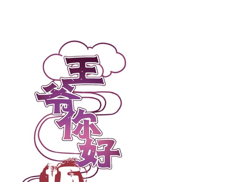 第21话(1/2)-第72话