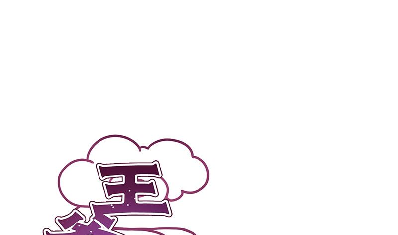 第208话 梦境？现实？(1/3)-第224话