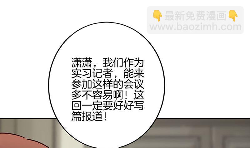 第208话 梦境？现实？(1/3)-第224话