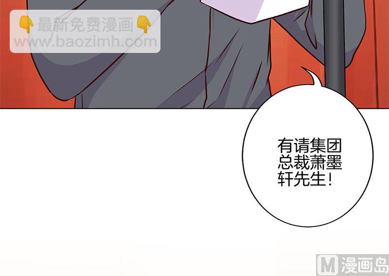 第208话 梦境？现实？(1/3)-第224话