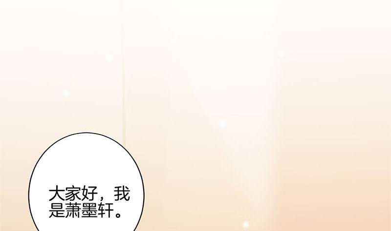 第208话 梦境？现实？(1/3)-第224话