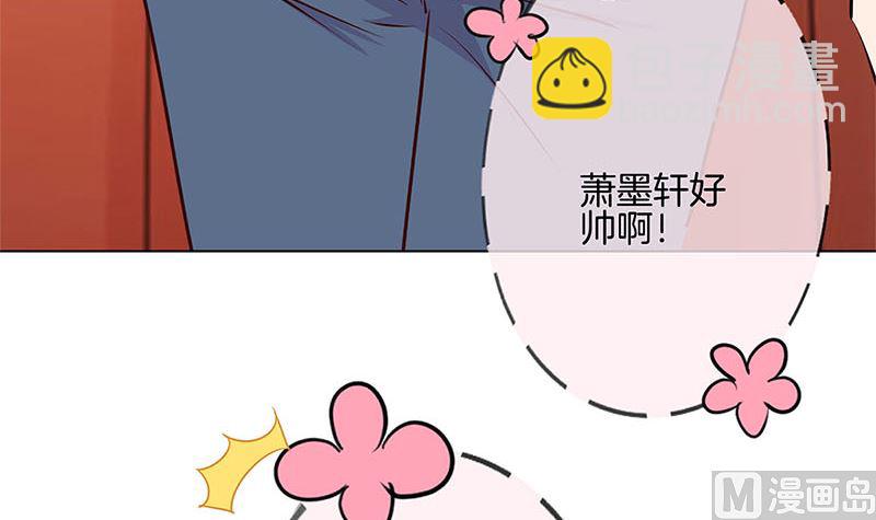 第208话 梦境？现实？(1/3)-第224话