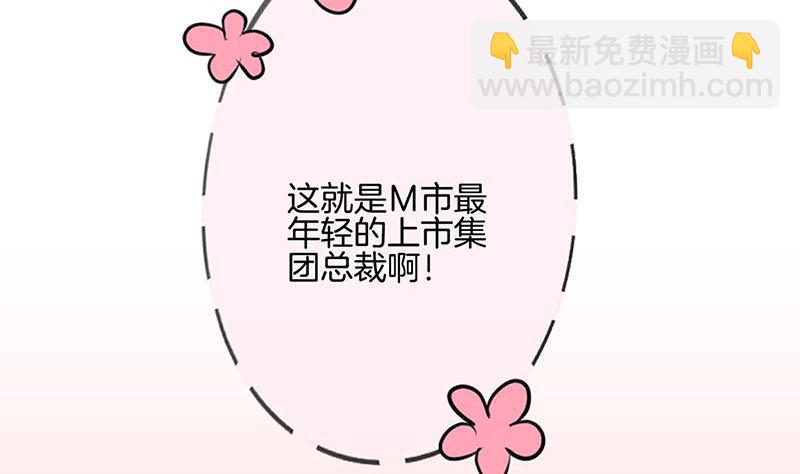 第208话 梦境？现实？(1/3)-第224话