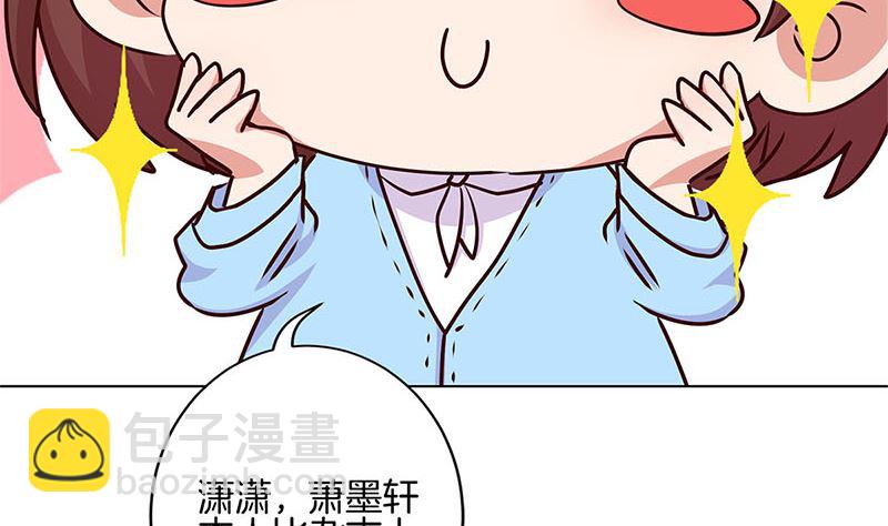 第208话 梦境？现实？(1/3)-第224话