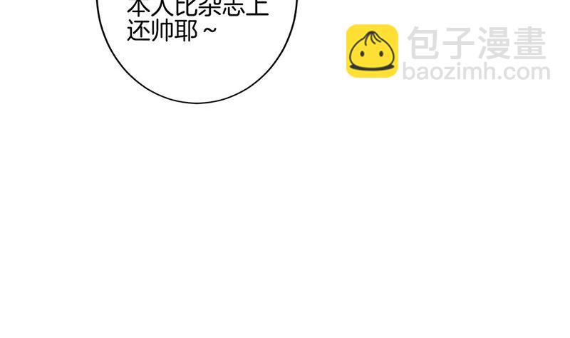 第208话 梦境？现实？(1/3)-第224话