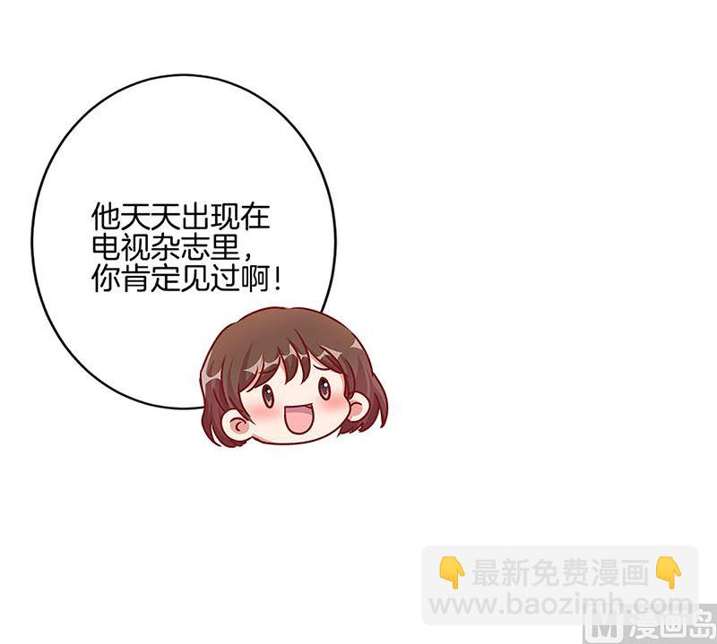 第208话 梦境？现实？(1/3)-第224话