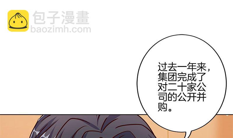 第208话 梦境？现实？(1/3)-第224话