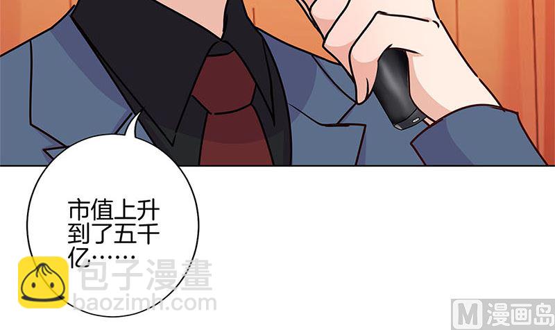 第208话 梦境？现实？(1/3)-第224话