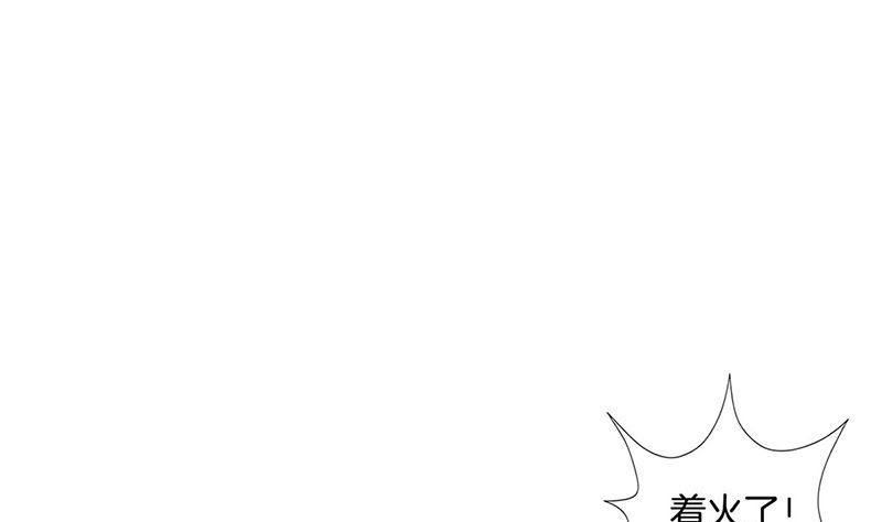 第208话 梦境？现实？(1/3)-第224话