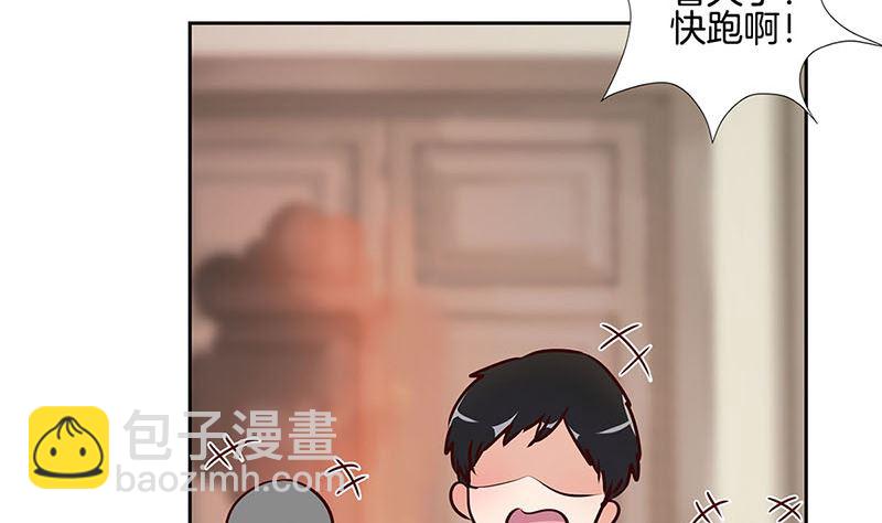 第208话 梦境？现实？(1/3)-第224话