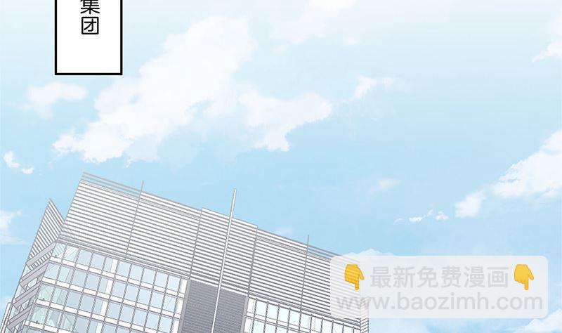 第208话 梦境？现实？(1/3)-第224话