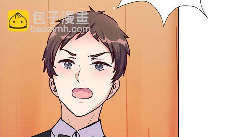 第208话 梦境？现实？(1/3)-第224话