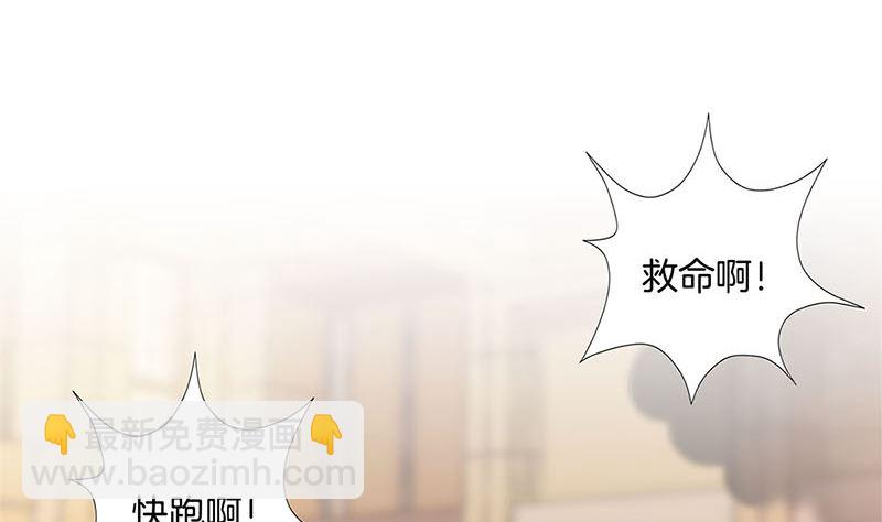 第208话 梦境？现实？(1/3)-第224话